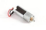 Spire Motor IR2/V