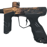 ☆☆☆☆Used DSR+ w/IM Blackout copper ☆☆☆☆